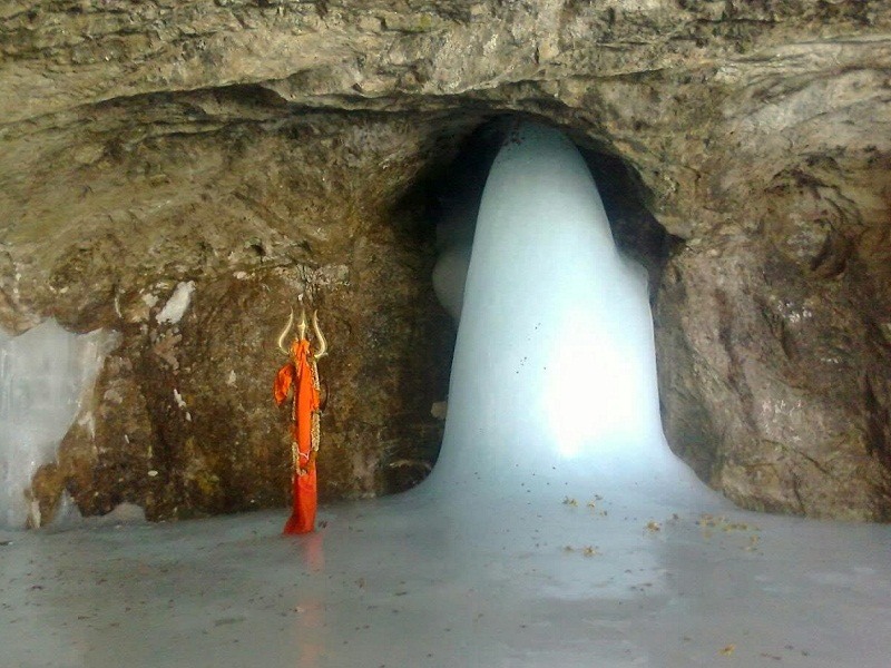 Amarnath Cave